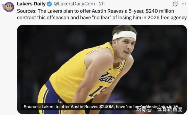 HTH体育下载-偶滴神！5年2.4亿，恭喜里夫斯，历史第一